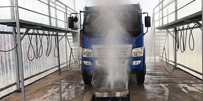 智能车辆洗消中心方案