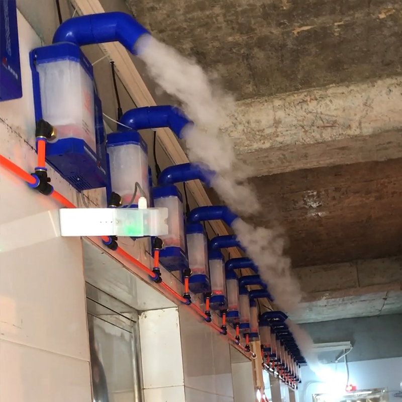 智能人员超声波雾化消毒系统