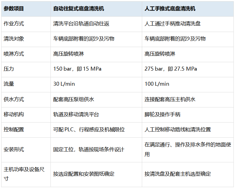 9b614cc1-64ab-4482-8d02-52fe08abb286.png